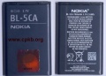 Nokiabl5ca1.jpg
